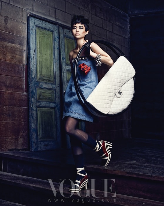 Esom