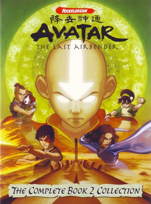 Avatar: The Last Airbender