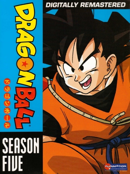 Dragon Ball Dragon Ball