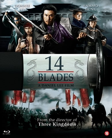 14 Blades [Blu-ray]