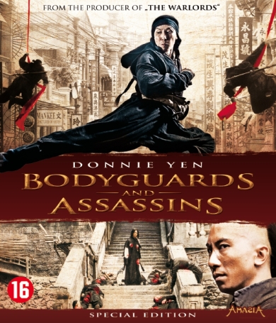 Bodyguards and Assassins [Blu-ray]