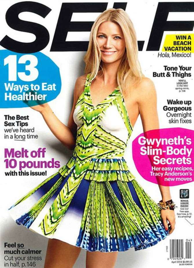 Gwyneth Paltrow Gwyneth Paltrow