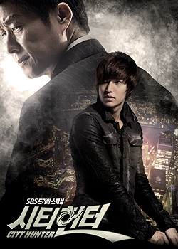 City Hunter