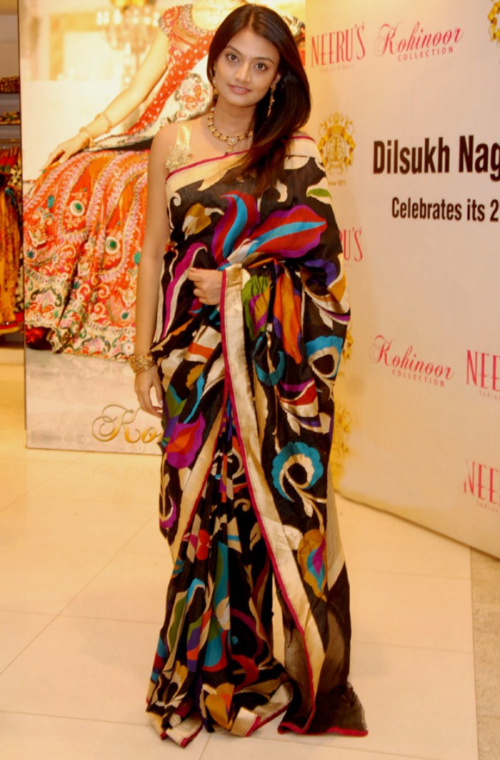 Nikitha Narayan