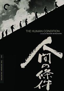 The Human Condition II: The Road to Eternity (1959)