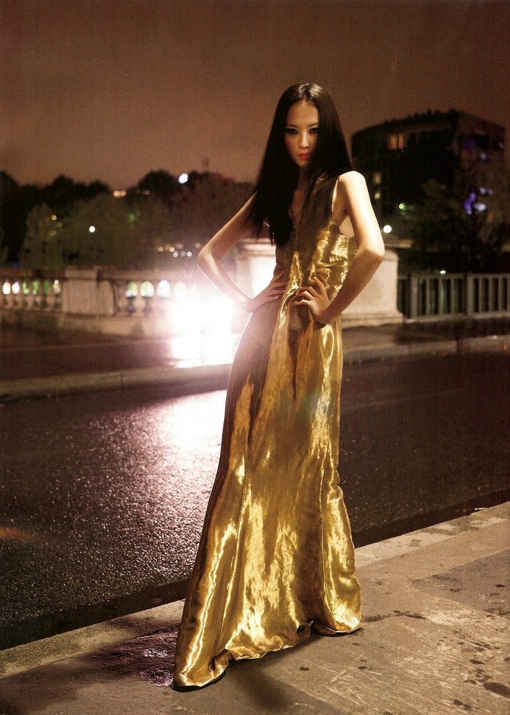 Hye Park