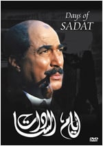 Ayam El-Sadat