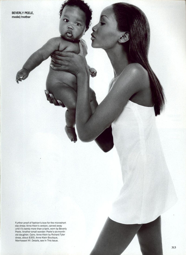 Beverly Peele