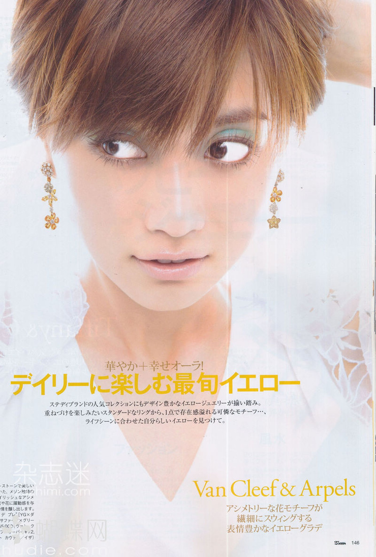 Youn--a