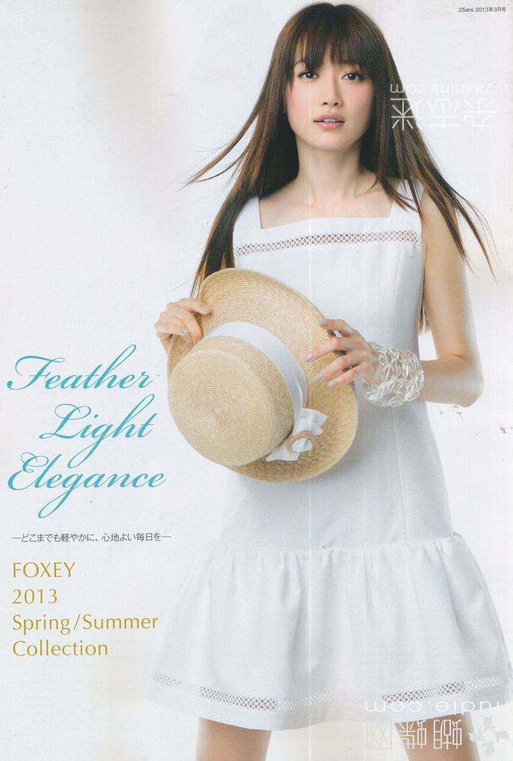 Youn--a