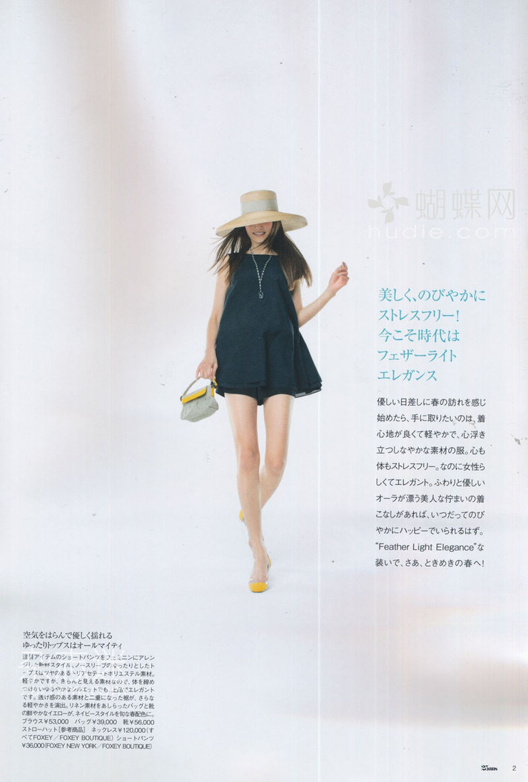 Youn--a