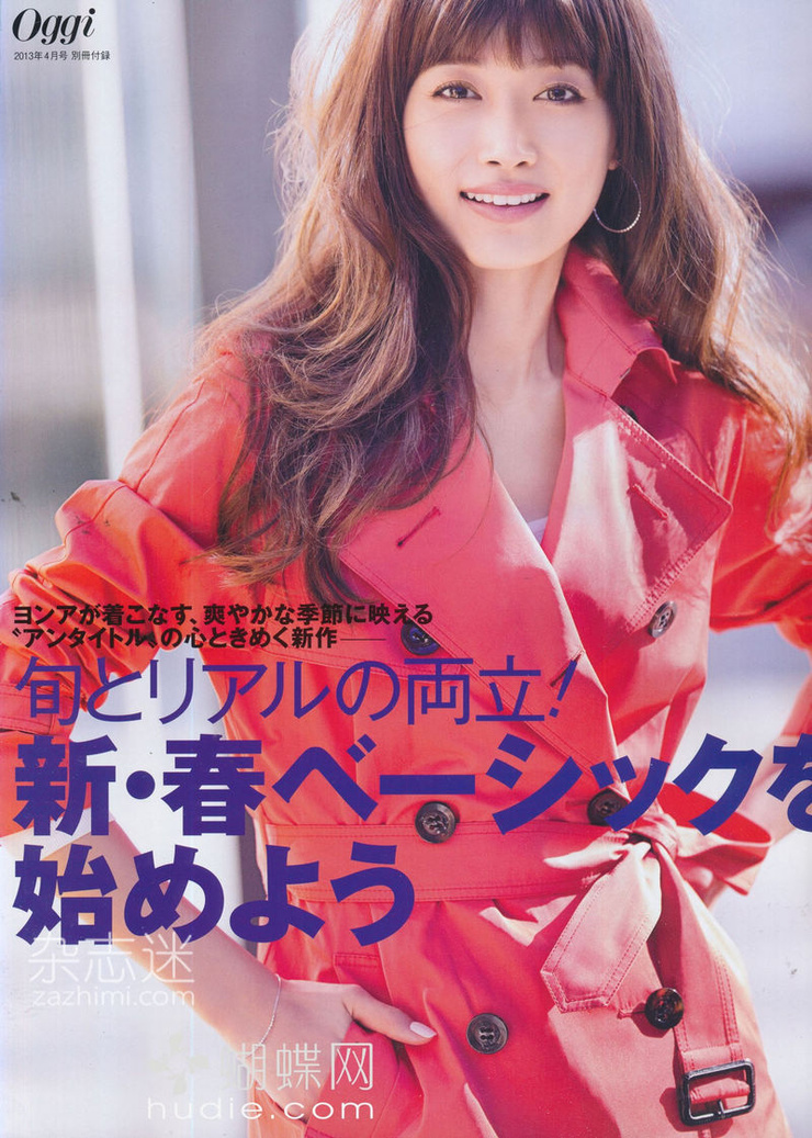 Youn--a