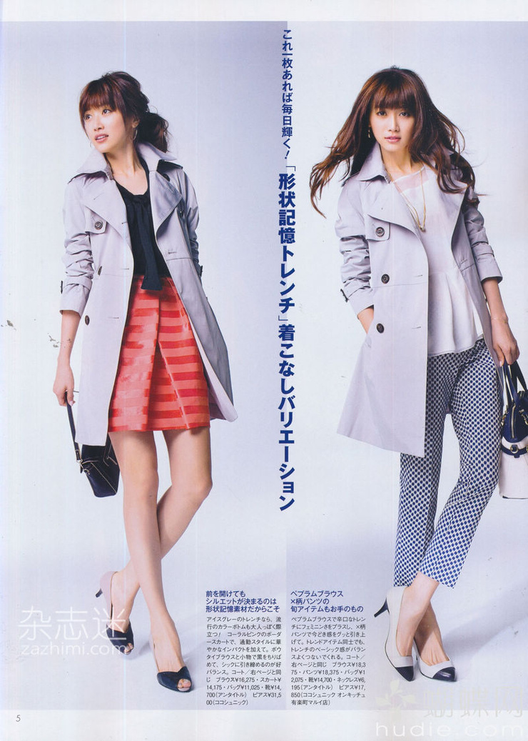 Youn--a