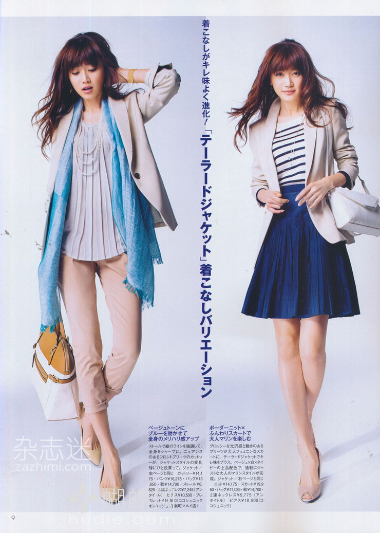 Youn--a