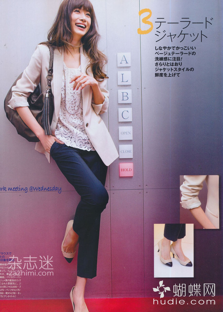 Youn--a