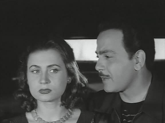 Zahret El Ola
