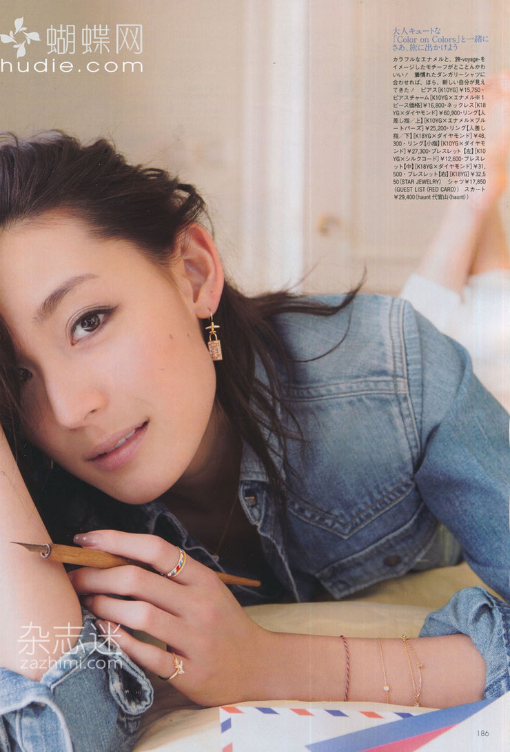 Liza