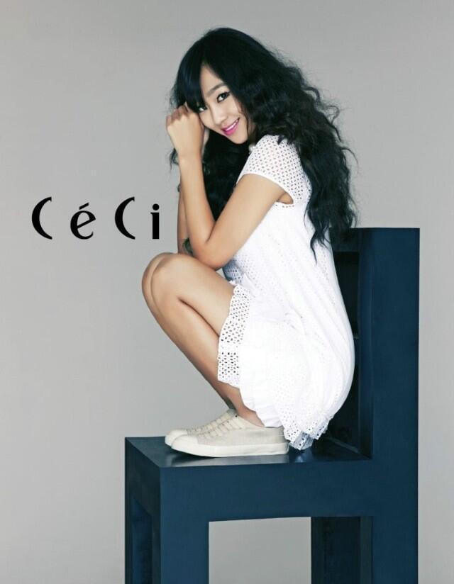 Sistar