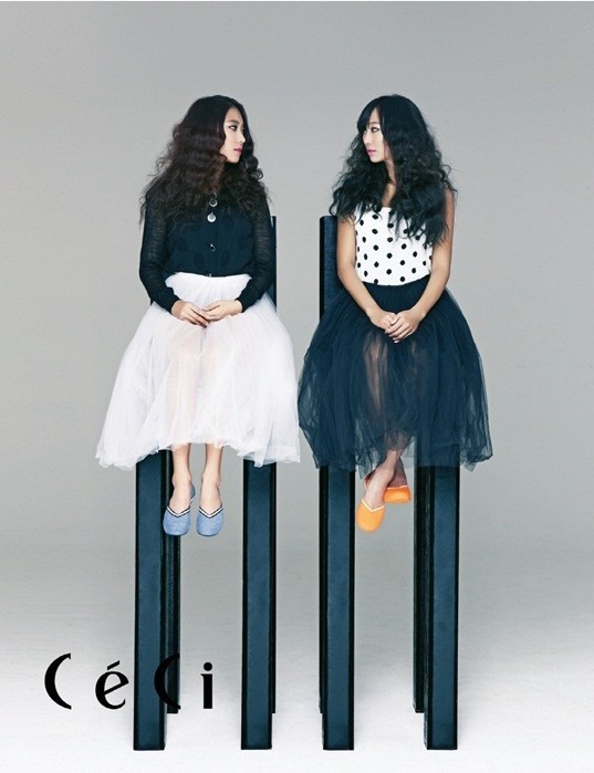 Sistar
