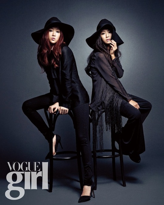Sistar