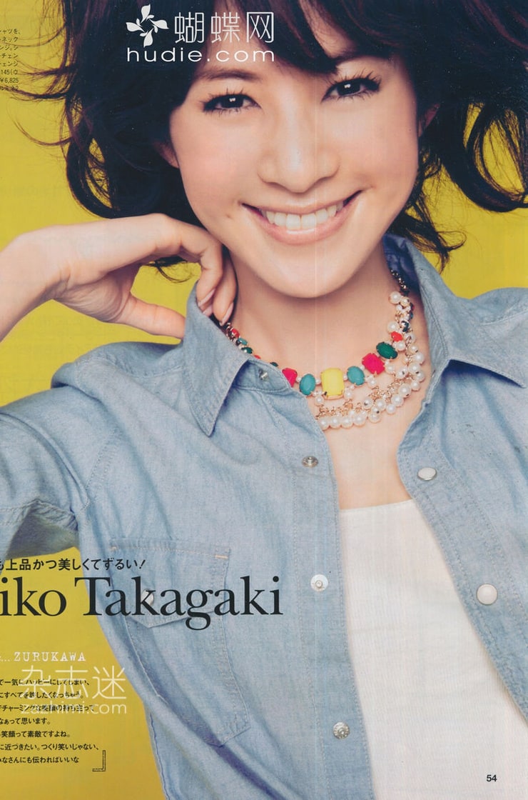 Reiko Takagaki