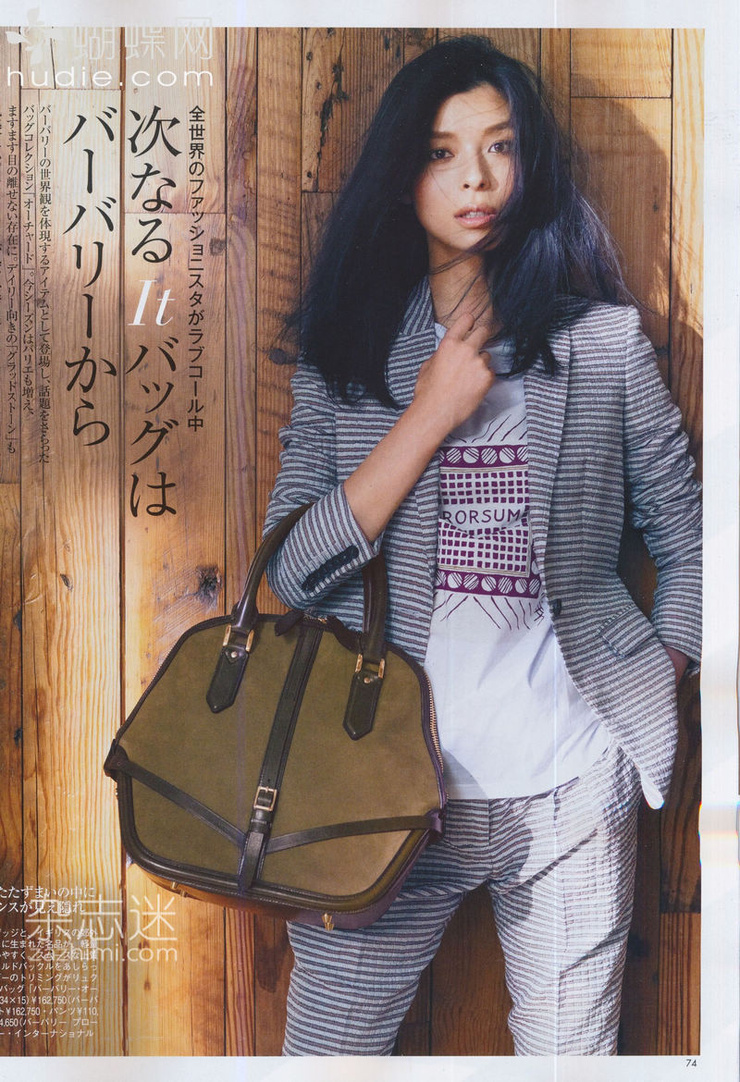 Nanae Ubukata