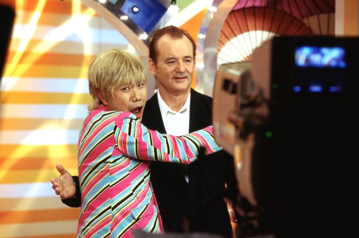 Lost in Translation