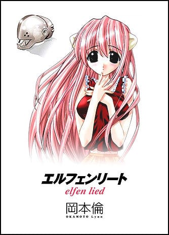 Elfen Lied