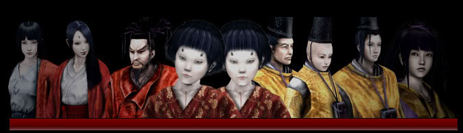 Kuon 