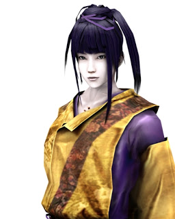 Kuon 