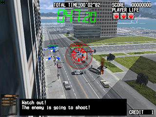 Silent Scope