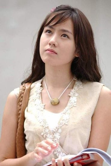 Ye-jin Son