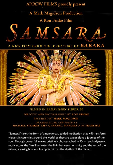 Samsara