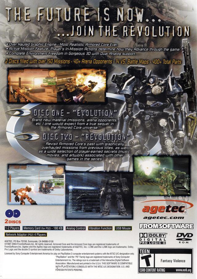 Armored Core: Nexus