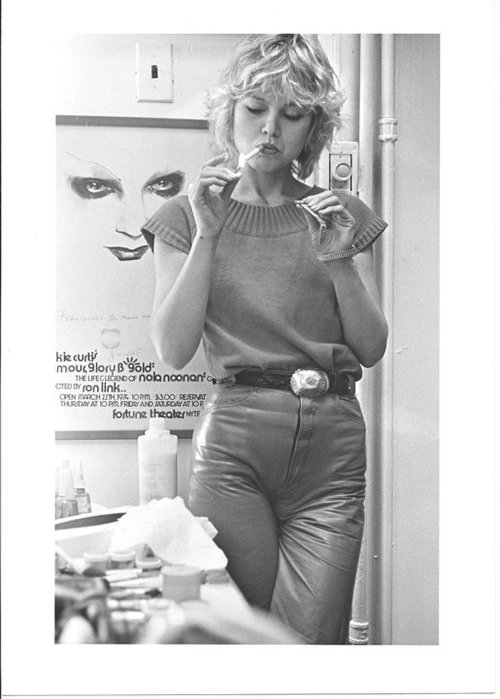 Sandy Linter