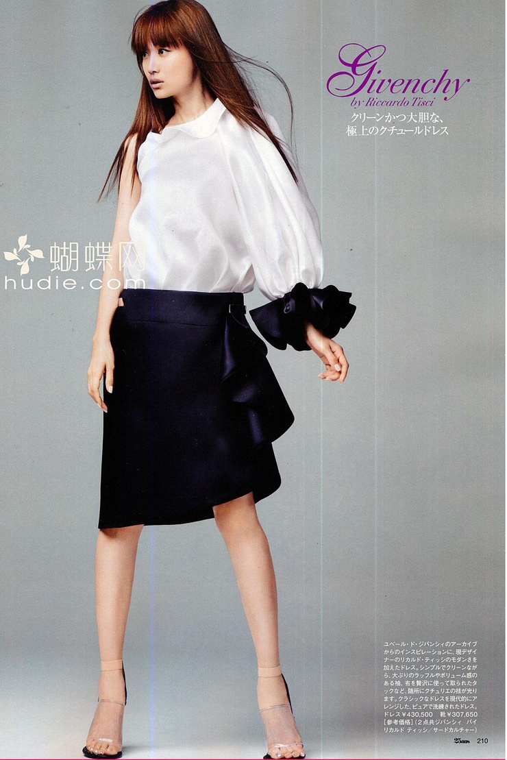 Youn--a