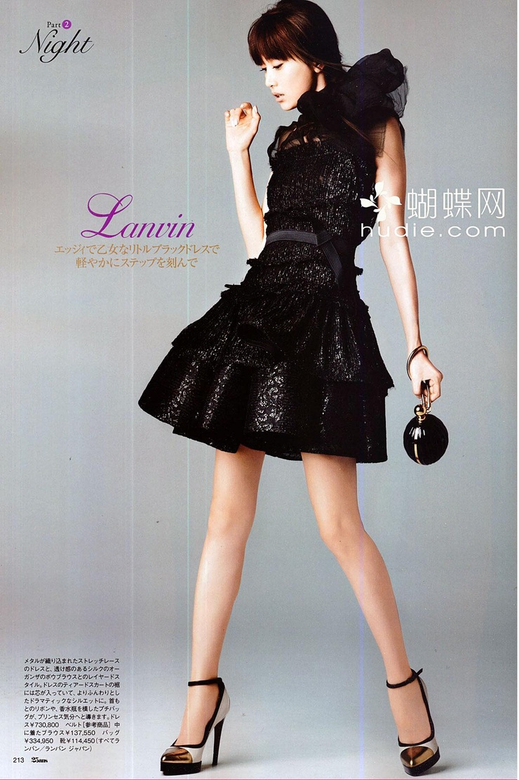 Youn--a