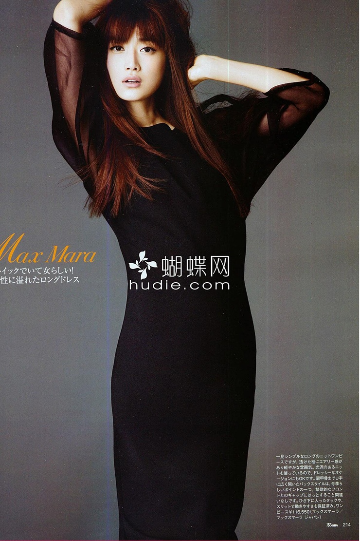 Youn--a