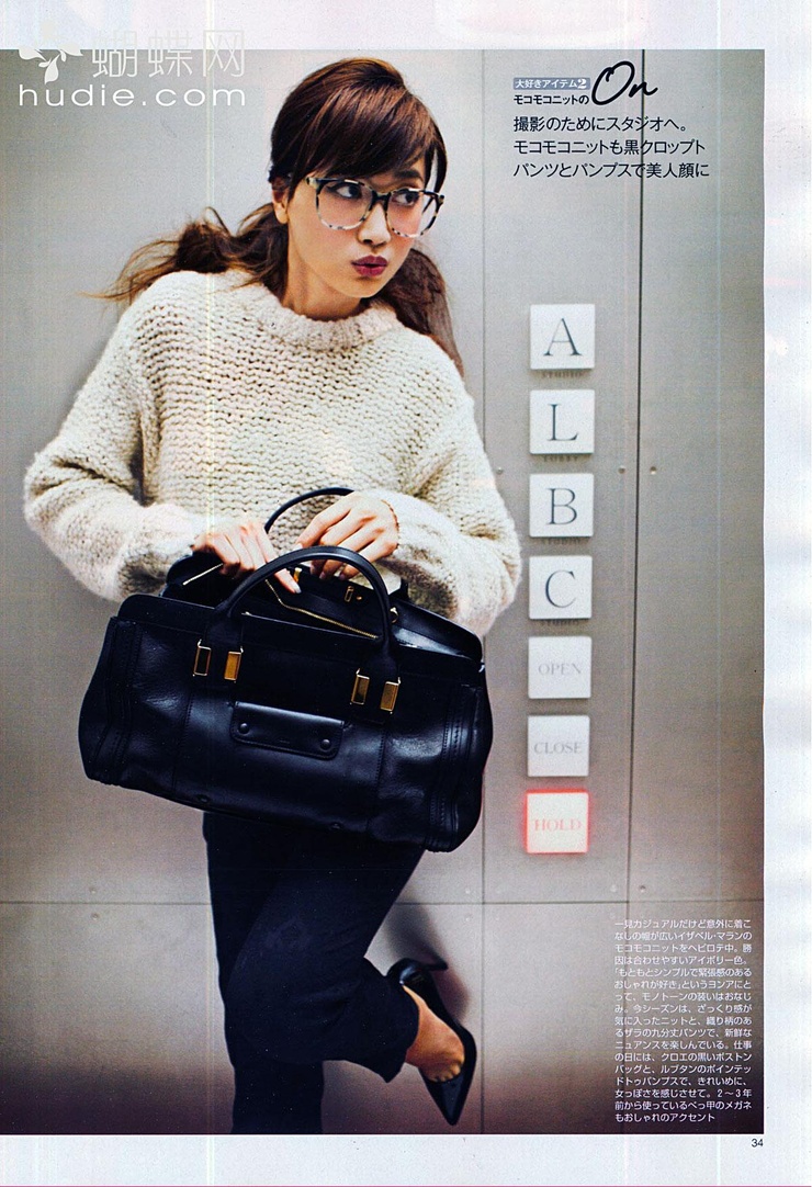 Youn--a