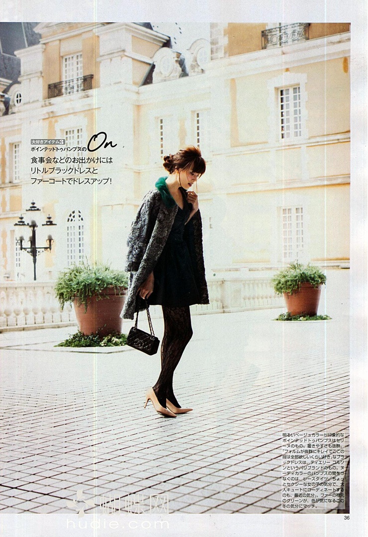 Youn--a