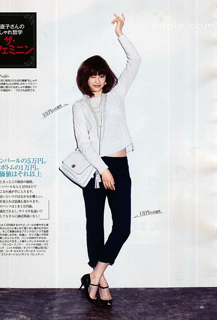 Youn--a