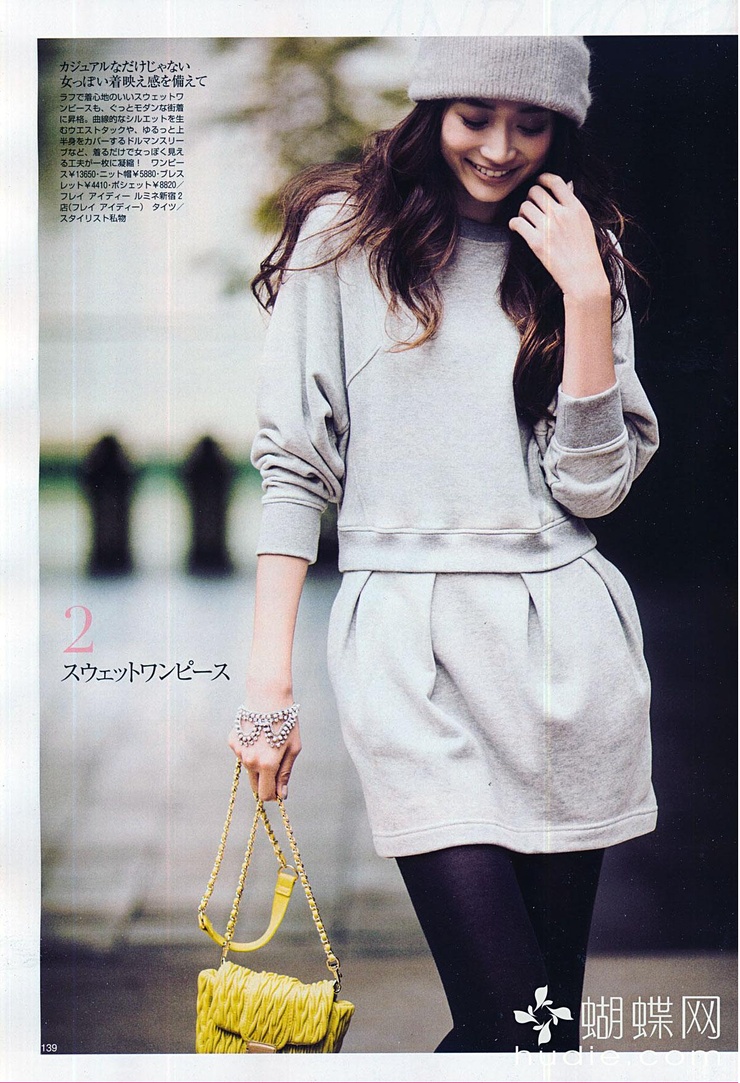Youn--a