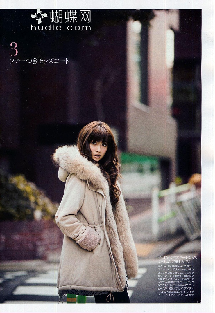 Youn--a