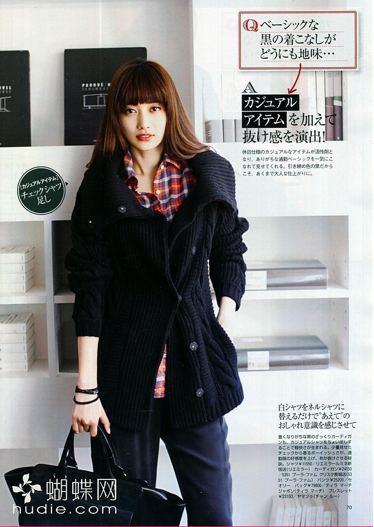 Youn--a