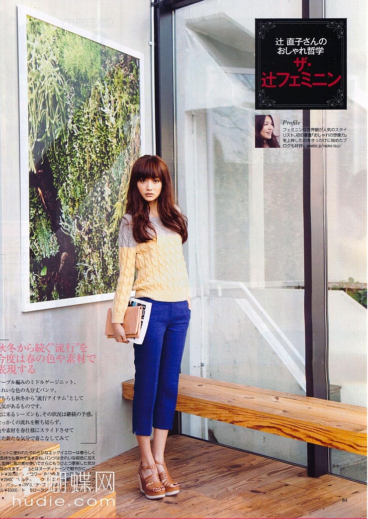 Youn--a
