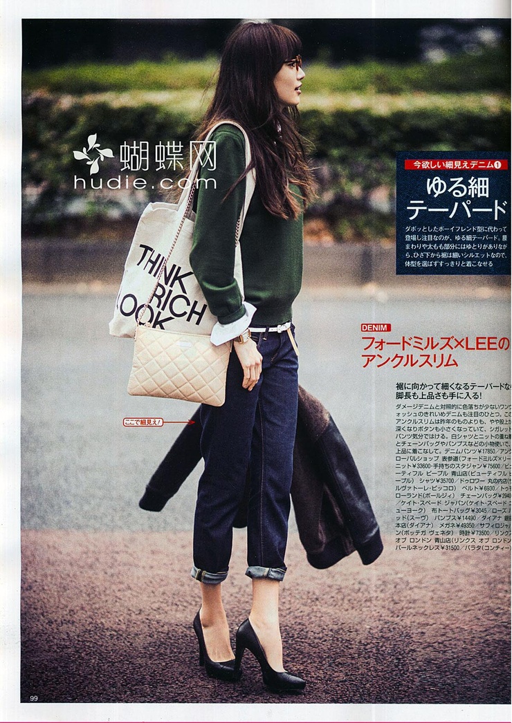 Youn--a
