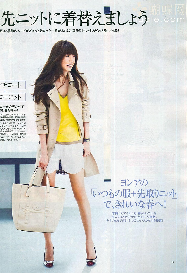 Youn--a