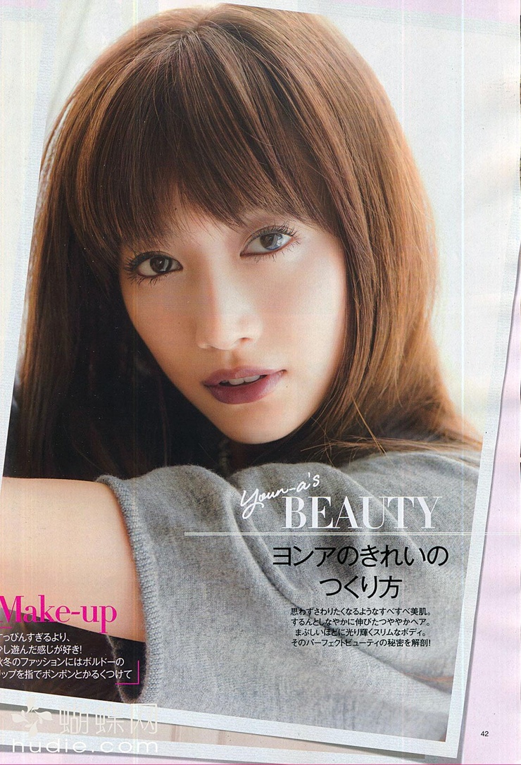 Youn--a