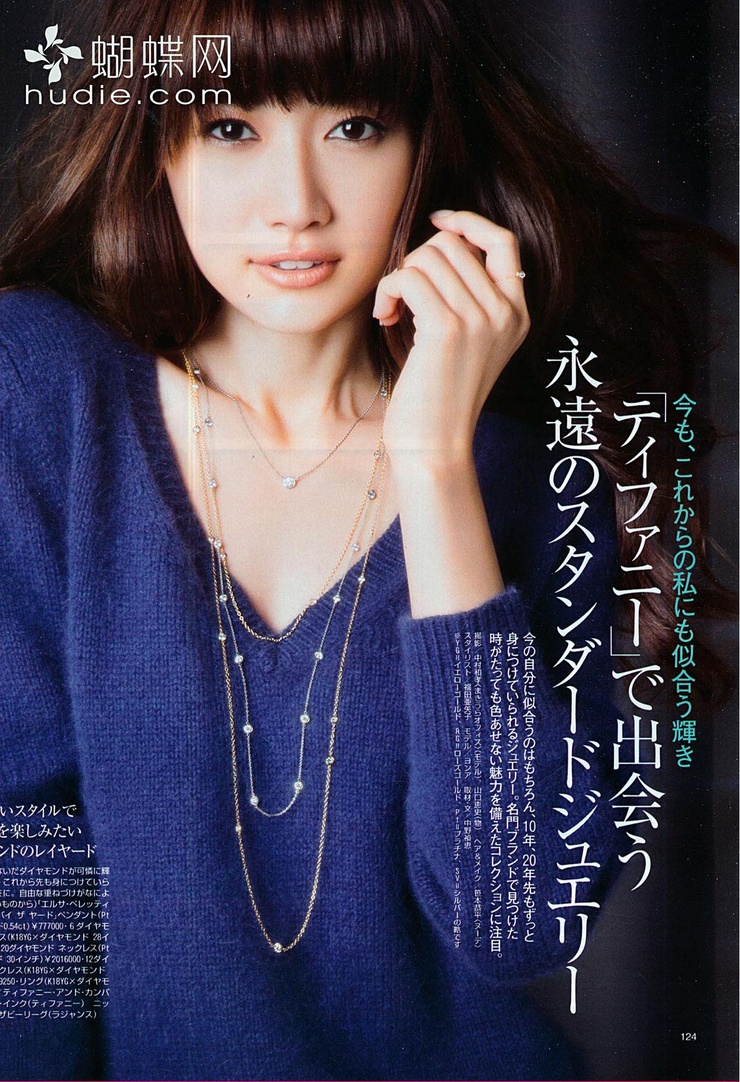 Youn--a