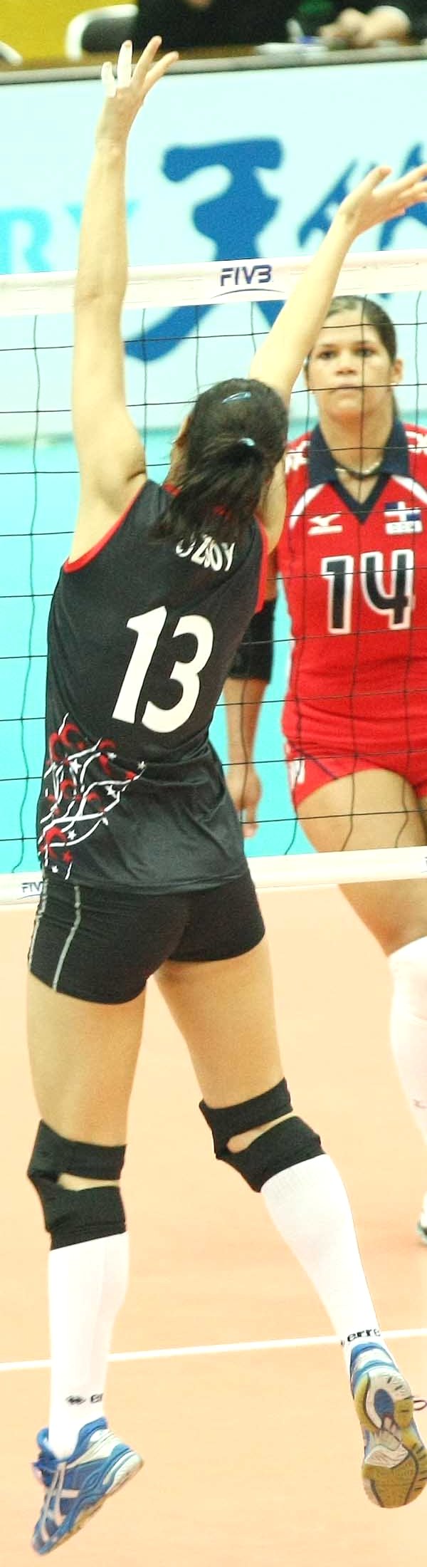 Neriman Ozsoy